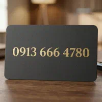 سیمکارت رند 4780 666 0913