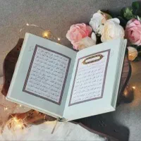 دعا و سر کتاب