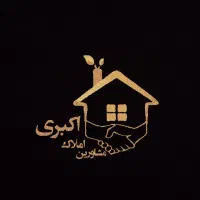 استخدام منشی خانم جهت امور دفتر املاک