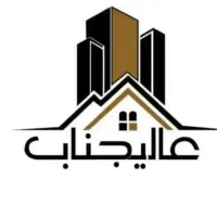 فروش-دو-واحده-طبقه-بالا-فول-باسازی-در-بهارستان