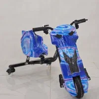 (/اسکوتر شارژی  هامر تاشو.   تاج دار&