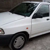 پراید۹۷ دوگانه