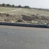 زمین-بهر