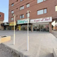 ویلایی شهرک شهرداری الغدیر شمالی