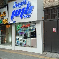 ارتقای سیستم، افزایش سرعت چشمگیر لپ‌تاپ و PC