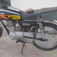 بهرو ۹۰(میانرود)