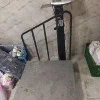باسکول