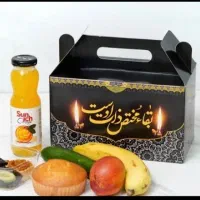 پک ترحیم ختم پک میوه مجالس ختم