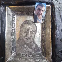 قلمزنی چهره