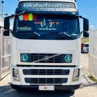 fh 460