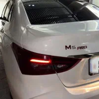 m5 pro|خودرو سواری و وانت|یاسوج, |دیوار