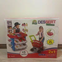 اسباب بازی فروشگاه