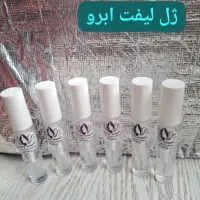 ژل لیفت ابرو گیاهی