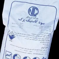 سود پرک نیروکلر و مواد شوینده
