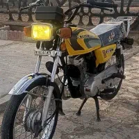 زیگما ۹۵ معاوضه با زیگما ۱۷۰