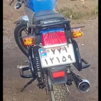 متورشکاری مدل ۹۱