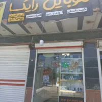 استخدام ادمین اینستاگرام (خانم)