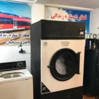 دستگاه