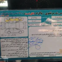 پراید ۸۸ دوگانه دستی