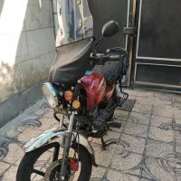 موتور KLD 200 cc