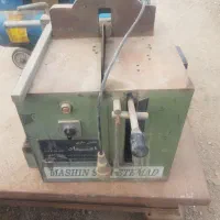 دستگاه قطع کن