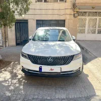 دیگنیتی سفید داخل مشکی۴۰۴