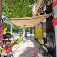 سایبان برقی
