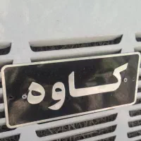 کولر آبی ۳۰۰۰ کاوه مدلka32