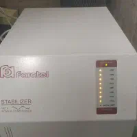 استابلایزر فاراتل