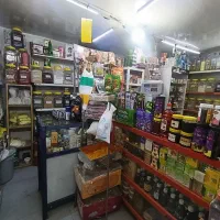ترک اعتیاد به صورت کاملا گیاهی و بدون درد