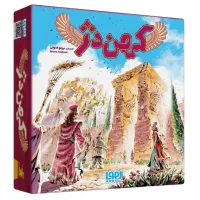 بازی کارتی کهن دژ