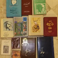 خیام، حافظ، پروین، فروغ، سعدی