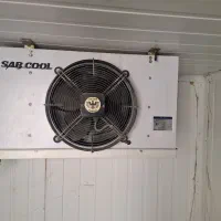 فروش سردخانه زیر صفر