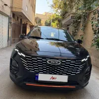 ایکس 33 کراس دستی 30تا کار عروسک