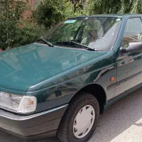 آردی آخر۸۴ بدون رنگ