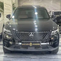 دیگنیتی پرایم (نقد و اقساط ) تحویل روز