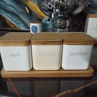 جاادویه