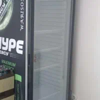 یخچال واریسون