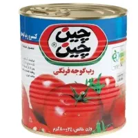 انرژیزا چی لایف قیمت عمده. رب چینچین.انرژیزا باویل