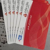 کارت کالا