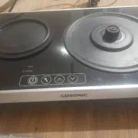 صفحه چای ساز سالم .