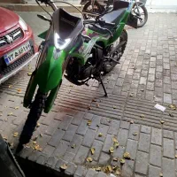 تریل کویر t4 .ترل تی۴.مدل401 مدارک کامل