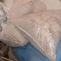سلام