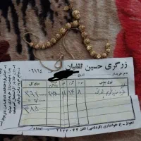 طلا دست دوم