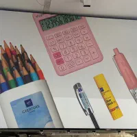 نیروی کار
