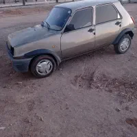 پی کی خانگی