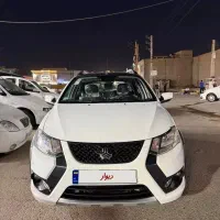 کوییک gxrl 1403