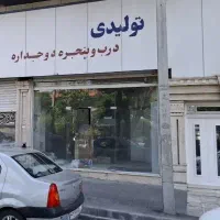 مغازه97متر-بر5-ارتفاع5-کف-ودیوارسرامیک-بلوارانقلاب