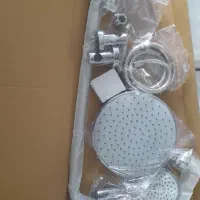 یونیورست برلیان