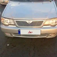 شاسی پلمپ بشرط
